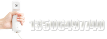 聯系電話